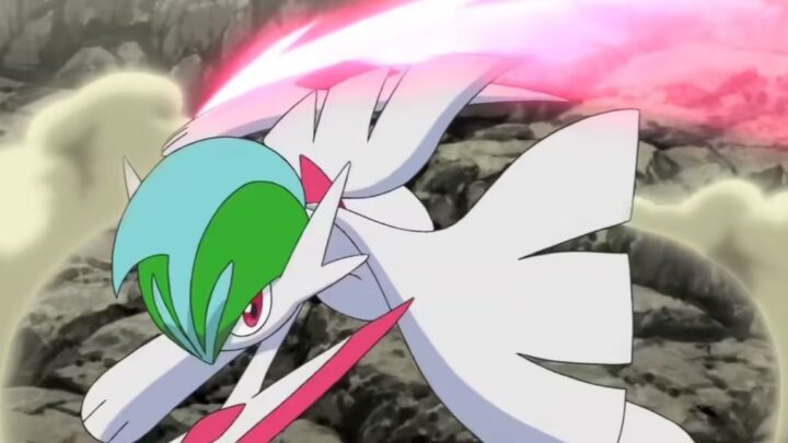 Imagem de Mega Gallade