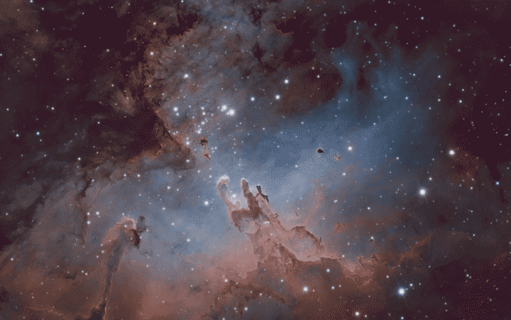 pilares da criação nebulosa