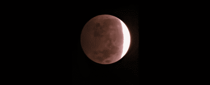 eclipse lunar parcial